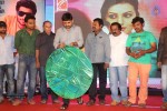 Heroine Movie Audio Launch - 14 of 110