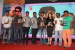 Heroine Movie Audio Launch - 15 of 110