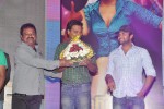 Heroine Movie Audio Launch - 91 of 110