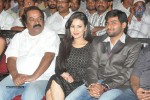 Heroine Movie Audio Launch - 100 of 110