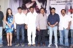 Heroine Movie Press Meet - 4 of 30