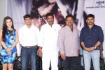 Heroine Movie Press Meet - 7 of 30