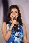 Heroine Movie Press Meet - 9 of 30