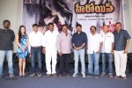 Heroine Movie Press Meet - 10 of 30