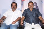 Heroine Movie Press Meet - 30 of 30