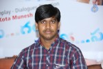 Hi Guys Hello Sir Movie Press Meet - 46 of 82