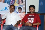 Hi Guys Hello Sir Movie Press Meet - 33 of 82