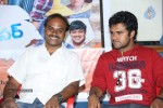 Hi Guys Hello Sir Movie Press Meet - 45 of 82