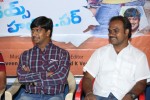 Hi Guys Hello Sir Movie Press Meet - 52 of 82
