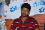 Hi Guys Hello Sir Movie Press Meet - 61 of 82