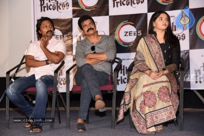 High Priestess Web Series Press Meet - 2 of 21