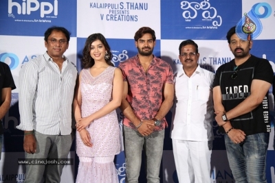 Hippi Movie Press Meet Photos - 6 of 21