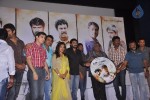 Hit List Tamil Movie Audio Launch - 40 of 39