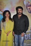 Hit List Tamil Movie Audio Launch - 41 of 39