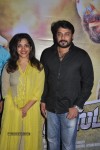 Hit List Tamil Movie Audio Launch - 20 of 39