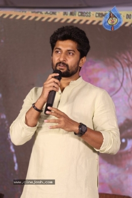 Hit Movie Press Meet Photos - 10 of 32