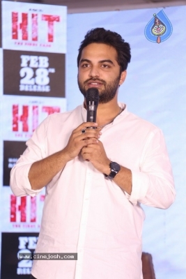 Hit Movie Press Meet Photos - 20 of 32