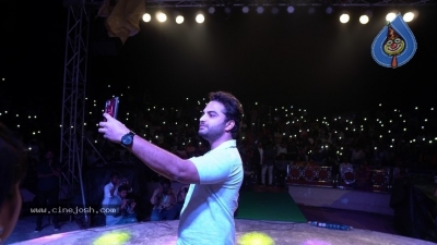 Hit Team At Gitam College - 3 of 21