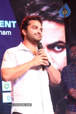 Hit Team At Gitam College - 18 of 21