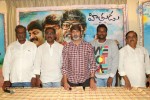 Hithudu Motion Poster Launch - 17 of 32