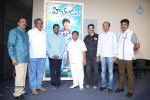 Hithudu Movie Poster Launch - 27 of 38