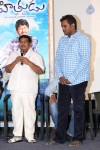 Hithudu Movie Poster Launch - 30 of 38