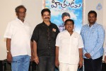 Hithudu Movie Poster Launch - 33 of 38