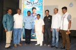 Hithudu Movie Poster Launch - 38 of 38