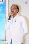 Hithudu Movie Poster Launch - 39 of 38