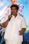 Hithudu Movie Poster Launch - 27 of 38