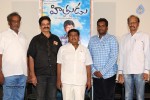 Hithudu Movie Poster Launch - 35 of 38