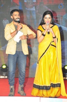 Hora Hori Audio Launch Photos 2 - 2 of 53