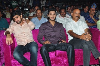 Hora Hori Audio Launch Photos 2 - 9 of 53