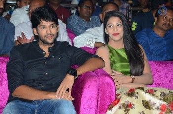 Hora Hori Audio Launch Photos 2 - 11 of 53