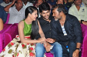 Hora Hori Audio Launch Photos 2 - 13 of 53