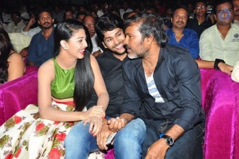 Hora Hori Audio Launch Photos 2 - 16 of 53