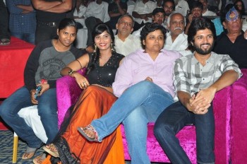 Hora Hori Audio Launch Photos 2 - 26 of 53