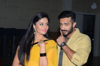 Hora Hori Audio Launch Photos 2 - 27 of 53