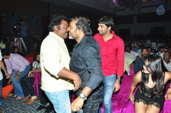 Hora Hori Audio Launch Photos 2 - 34 of 53