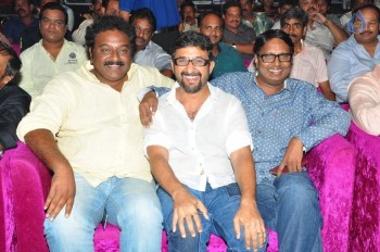 Hora Hori Audio Launch Photos 3 - 8 of 27