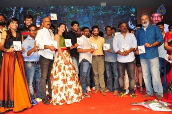 Hora Hori Audio Launch Photos 3 - 9 of 27