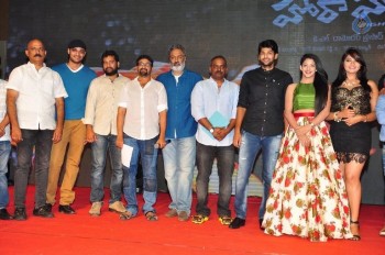 Hora Hori Audio Launch Photos 3 - 13 of 27