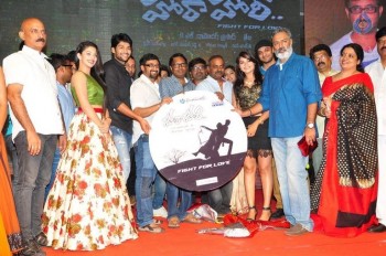 Hora Hori Audio Launch Photos 3 - 17 of 27