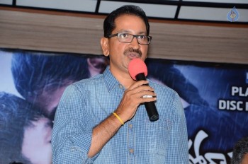 Hora Hori Platinum Disc Function - 12 of 50