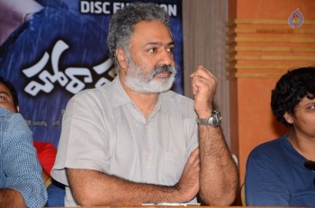 Hora Hori Platinum Disc Function - 35 of 50