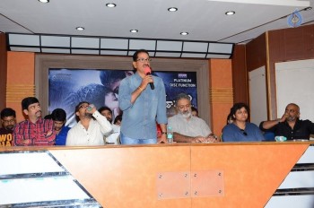 Hora Hori Platinum Disc Function - 37 of 50