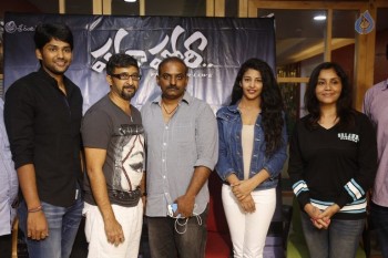 Hora Hori Song Launch at Radio Mirchi - 24 of 42
