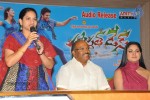 Hostel Days Movie Audio Launch - 4 of 24
