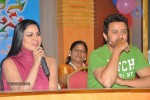 Hostel Days Movie Audio Launch - 8 of 24