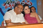 Hostel Days Movie Audio Launch - 10 of 24